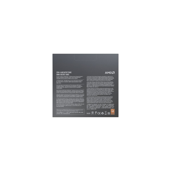 Procesor CPU AMD AM5 Ryzen 9 7900X Box 4,7GHz 12xCore 76MB 170W - Image 2